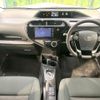 toyota aqua 2018 CFJ1724346 image 2