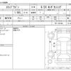 honda stepwagon 2021 -HONDA--Stepwgn 6BA-RP1--RP1-1301394---HONDA--Stepwgn 6BA-RP1--RP1-1301394- image 3