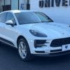 porsche macan 2019 -PORSCHE--Porsche Macan ABA-J1H1--WP1ZZZ95ZKLB09540---PORSCHE--Porsche Macan ABA-J1H1--WP1ZZZ95ZKLB09540- image 18