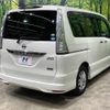 nissan serena 2014 -NISSAN--Serena DAA-HFC26--HFC26-233325---NISSAN--Serena DAA-HFC26--HFC26-233325- image 19