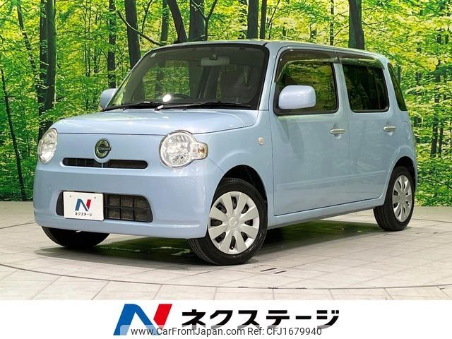 daihatsu mira-cocoa 2015 CFJ1679940 image 1
