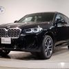 bmw x4 2023 -BMW--BMW X4 3DA-VJ20--WBA32CA0309S55***---BMW--BMW X4 3DA-VJ20--WBA32CA0309S55***- image 1