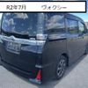 toyota voxy 2020 quick_quick_3BA-ZRR80W_0619174 image 5