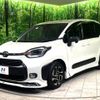 toyota sienta 2022 -TOYOTA--Sienta 5BA-MXPC10G--MXPC10-1008318---TOYOTA--Sienta 5BA-MXPC10G--MXPC10-1008318- image 19