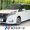 nissan serena 2017 -NISSAN--Serena DAA-GFC27--GFC27-016397---NISSAN--Serena DAA-GFC27--GFC27-016397- image 1