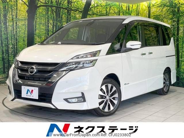 nissan serena 2017 -NISSAN--Serena DAA-GFC27--GFC27-016397---NISSAN--Serena DAA-GFC27--GFC27-016397- image 1