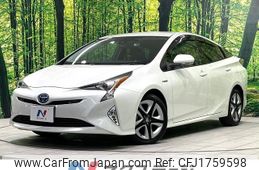toyota prius 2016 CFJ1759598
