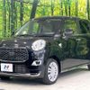 daihatsu cast 2020 quick_quick_LA250S_LA250S-0192767 image 16