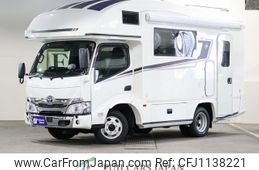 toyota camroad 2023 GOO_NET_EXCHANGE_0303041A30250426W002