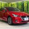 mazda demio 2015 quick_quick_DJ5FS_DJ5FS-117866 image 16