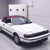 toyota celica 1988 -TOYOTA--Celica ST162C-7205859---TOYOTA--Celica ST162C-7205859- image 1