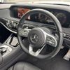 mercedes-benz s-class 2020 CFJ1723754 image 2