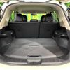 nissan x-trail 2015 -NISSAN--X-Trail DBA-T32--T32-007966---NISSAN--X-Trail DBA-T32--T32-007966- image 11