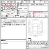 daihatsu hijet-cargo 2022 quick_quick_3BD-S700V_S700V-0003362 image 21