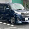 daihatsu thor 2020 -DAIHATSU--Thor DBA-M900S--M900S-0068084---DAIHATSU--Thor DBA-M900S--M900S-0068084- image 1