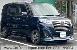 daihatsu thor 2020 -DAIHATSU--Thor DBA-M900S--M900S-0068084---DAIHATSU--Thor DBA-M900S--M900S-0068084-