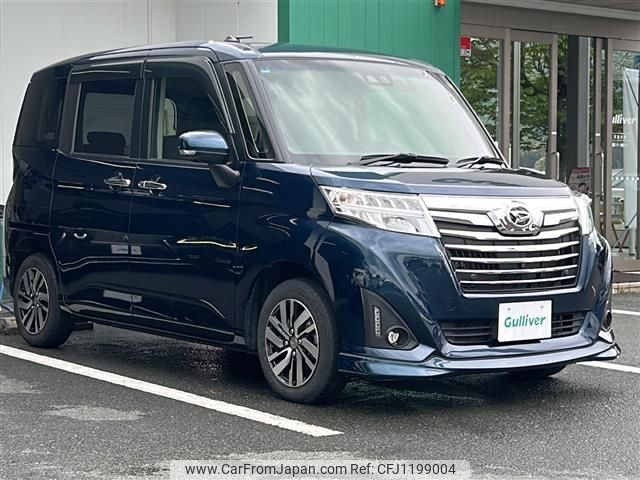 daihatsu thor 2020 -DAIHATSU--Thor DBA-M900S--M900S-0068084---DAIHATSU--Thor DBA-M900S--M900S-0068084- image 1
