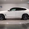 bmw x4 2024 -BMW--BMW X4 3DA-VJ20--WBA32CA0X09W15***---BMW--BMW X4 3DA-VJ20--WBA32CA0X09W15***- image 2