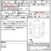 toyota corolla-touring-wagon 2020 quick_quick_3BA-ZRE212W_ZRE212-6010301 image 21