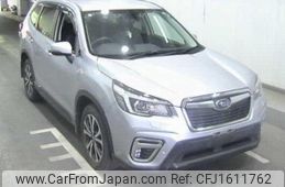 subaru forester 2018 CFJ1611762