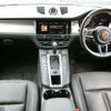 porsche macan 2019 -PORSCHE 【名変中 】--Porsche Macan J1H1--02888---PORSCHE 【名変中 】--Porsche Macan J1H1--02888- image 20