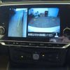nissan leaf 2023 CFJ8814157 image 4