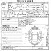 honda stepwagon 2014 -HONDA--Stepwgn RK5-1401527---HONDA--Stepwgn RK5-1401527- image 3