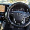 toyota vellfire 2016 -TOYOTA--Vellfire DBA-AGH30W--AGH30-0080859---TOYOTA--Vellfire DBA-AGH30W--AGH30-0080859- image 5