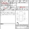 toyota corolla-cross 2024 quick_quick_ZVG13_ZVG13-1032168 image 21