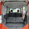 daihatsu tanto 2016 -DAIHATSU--Tanto DBA-LA600S--LA600S-0403338---DAIHATSU--Tanto DBA-LA600S--LA600S-0403338- image 24