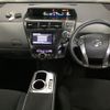 toyota prius-α 2014 -TOYOTA--Prius α ZVW40W-0004162---TOYOTA--Prius α ZVW40W-0004162- image 4