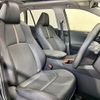 toyota rav4 2023 -TOYOTA--RAV4 6BA-MXAA54--MXAA54-5045300---TOYOTA--RAV4 6BA-MXAA54--MXAA54-5045300- image 12