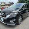 nissan serena 2019 -NISSAN--Serena DAA-GFC27--GFC27-162442---NISSAN--Serena DAA-GFC27--GFC27-162442- image 19