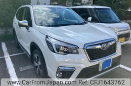 subaru forester 2020 CFJ1643762