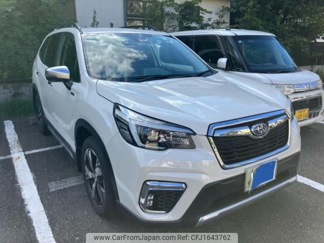 subaru forester 2020 CFJ1643762 image 1