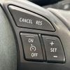 mazda cx-5 2014 CFJ1677176 image 5