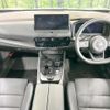 nissan x-trail 2024 CFJ1144146 image 3
