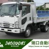 isuzu forward 2015 GOO_NET_EXCHANGE_0800210A30250614W001 image 1
