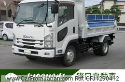 isuzu forward 2015 GOO_NET_EXCHANGE_0800210A30250614W001