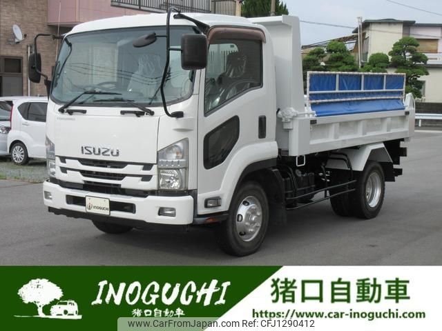 isuzu forward 2015 GOO_NET_EXCHANGE_0800210A30250614W001 image 1