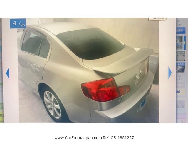 nissan skyline 2005 CFJ1851257 image 2