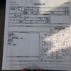 honda acty-truck 1997 No5354 image 31