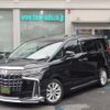 toyota alphard 2018 -TOYOTA--Alphard DBA-AGH30W--AGH30-0170009---TOYOTA--Alphard DBA-AGH30W--AGH30-0170009- image 1