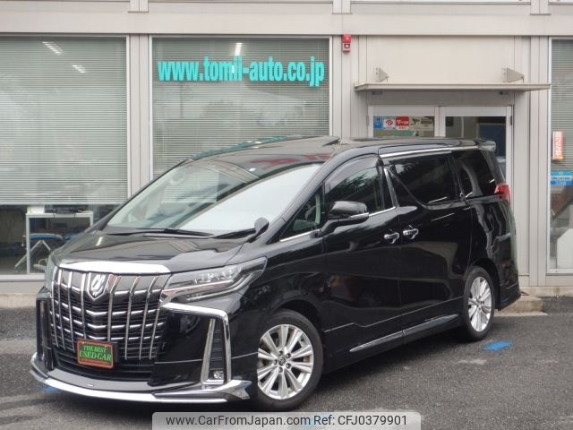 toyota alphard 2018 -TOYOTA--Alphard DBA-AGH30W--AGH30-0170009---TOYOTA--Alphard DBA-AGH30W--AGH30-0170009- image 1