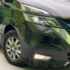 nissan serena 2018 -NISSAN--Serena DAA-HFC27--HFC27-022626---NISSAN--Serena DAA-HFC27--HFC27-022626- image 14