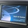 toyota vellfire 2014 -TOYOTA--Vellfire DAA-ATH20W--ATH20-8042351---TOYOTA--Vellfire DAA-ATH20W--ATH20-8042351- image 5