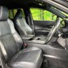 toyota harrier-hybrid 2020 CFJ1688659 image 9