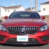 mercedes-benz e-class 2017 -MERCEDES-BENZ--Benz E Class RBA-213042C--WDD2130422A311319---MERCEDES-BENZ--Benz E Class RBA-213042C--WDD2130422A311319- image 5