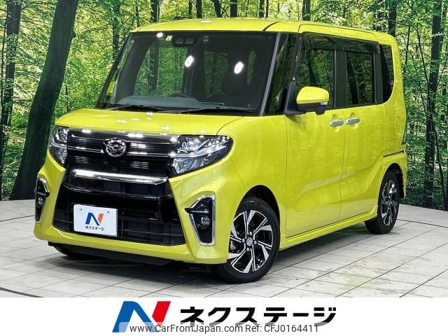 daihatsu tanto 2020 -DAIHATSU--Tanto 6BA-LA650S--LA650S-0085709---DAIHATSU--Tanto 6BA-LA650S--LA650S-0085709- image 1