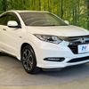 honda vezel 2016 -HONDA--VEZEL DAA-RU3--RU3-1226400---HONDA--VEZEL DAA-RU3--RU3-1226400- image 17